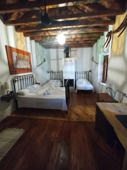 Casa Rural Con Encanto Arenas del Rey